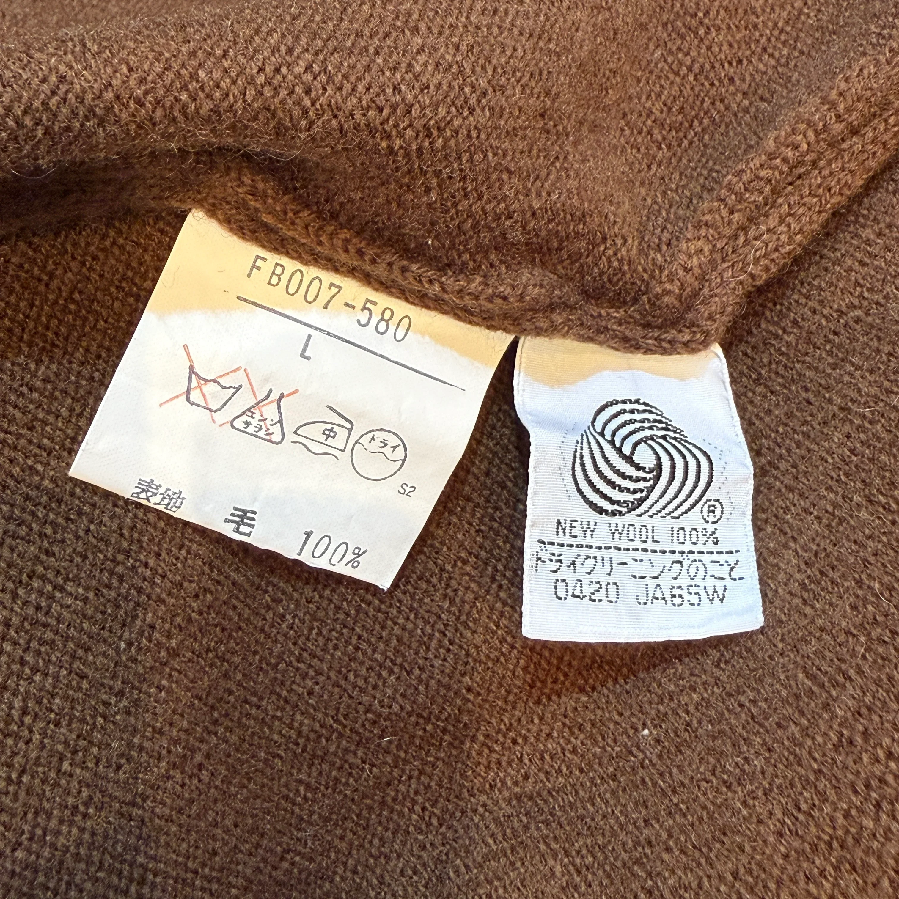 Burberry Cardigan Wool Brown - Image 6
