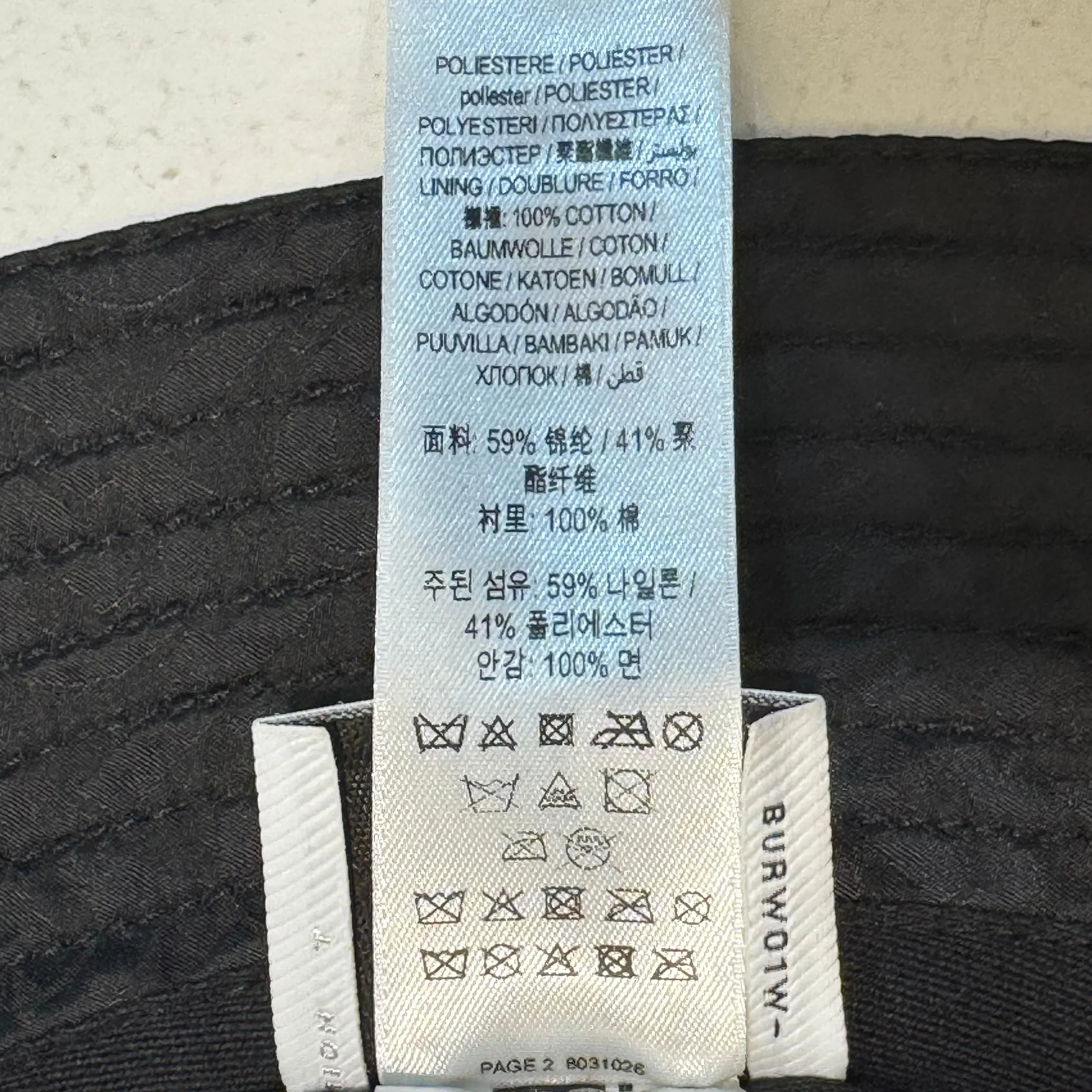 Burberry Bucket Hat Black Medium - Image 8
