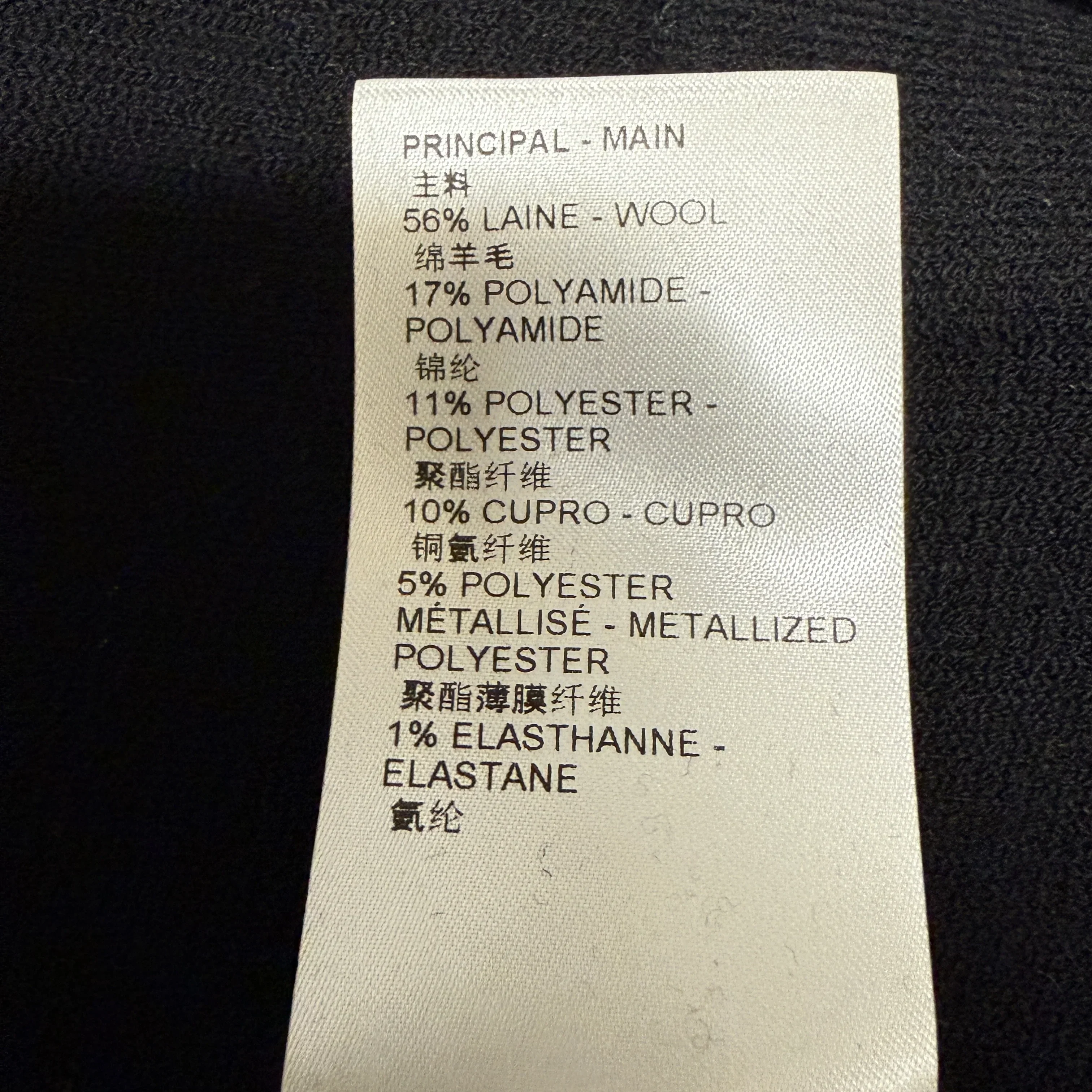 Louis Vuitton Monogram Lurex Hooded Vest Women's Small - Image 10